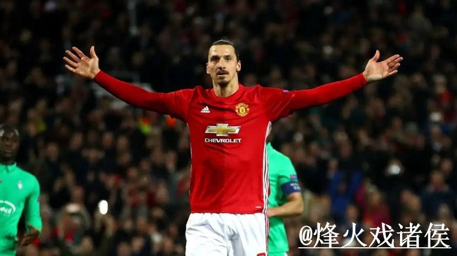 2026世界杯预测安全：未来赛事的风险评估与管理策略