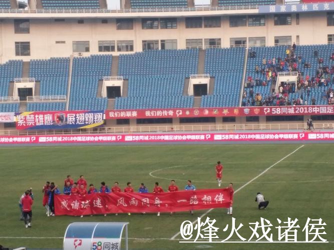 免费观看世界杯直播官网全站指南