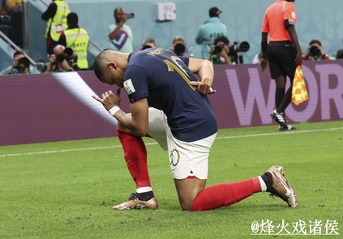 全面解析世界杯预测技巧