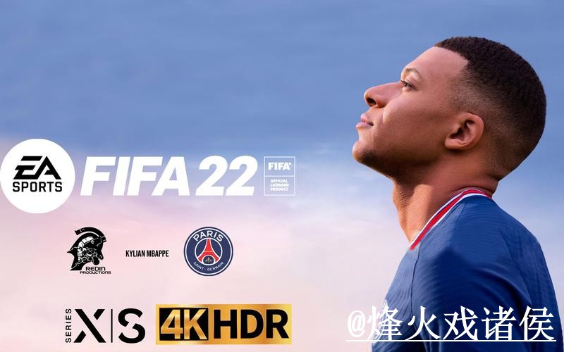 2026世界杯投注软件官方指南 2026世界杯投注软件官方指南