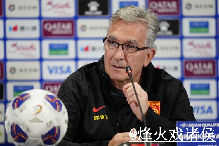 苹果官方如何解读世界杯盘口趋势 苹果官方如何解读世界杯盘口趋势