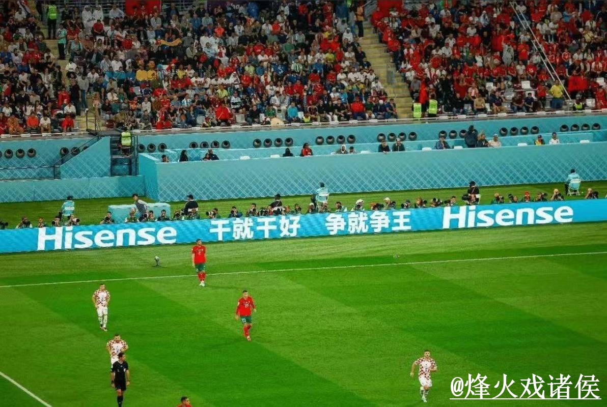 获取2026世界杯直播最新官方网址信息指南 获取2026世界杯直播最新官方网址信息指南